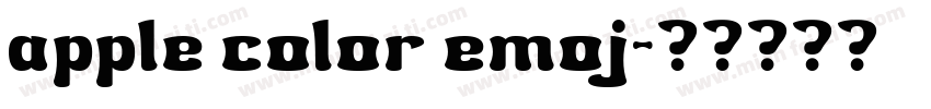 apple color emoj字体转换